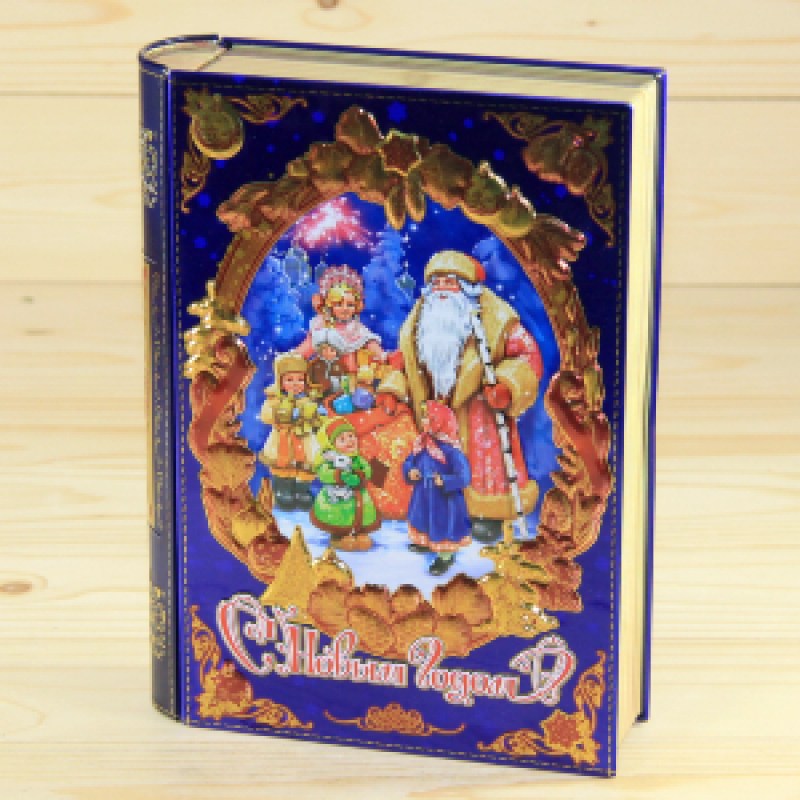 Подарок 1172.min